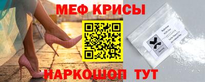 кокаин премиум Конаково