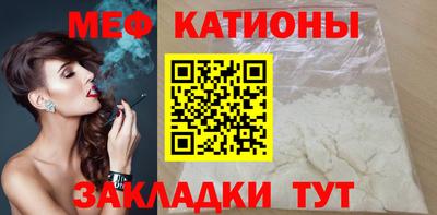 мдма Комсомольск-на-Амуре