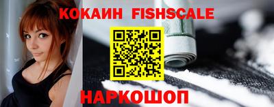 мдма Комсомольск-на-Амуре