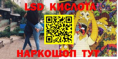 кокаин премиум Конаково