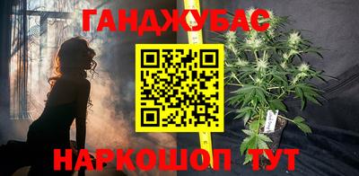 spice Коммунар