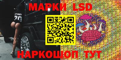 кокаин премиум Конаково