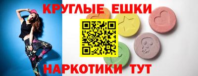 кокаин премиум Конаково