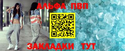 мдма Комсомольск-на-Амуре