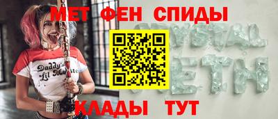 кокаин премиум Конаково