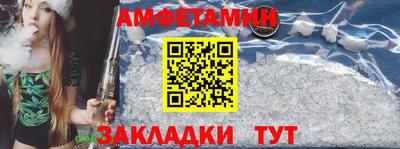 кокаин премиум Конаково