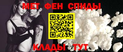 spice Коммунар