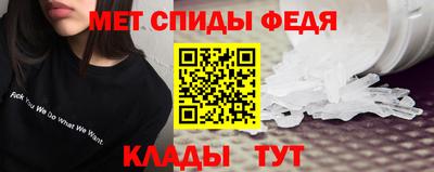 spice Коммунар