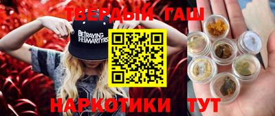 spice Коммунар