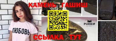 кокаин премиум Конаково