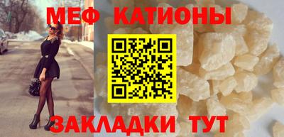 кокаин премиум Конаково